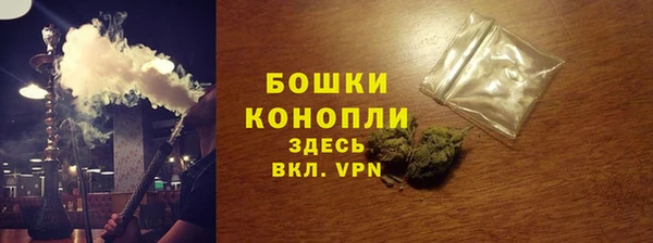 круглые Покровск