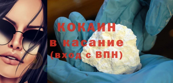 МДМА Покачи