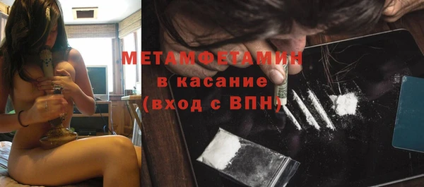 МДМА Покачи