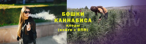 эйфоретик Покров