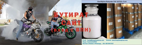 mix Болотное