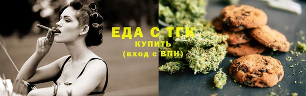 эйфоретик Покров