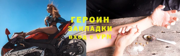 эйфоретик Покров