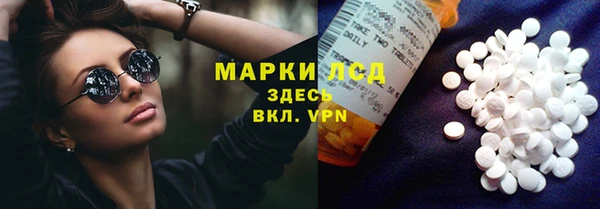 эйфоретик Покров