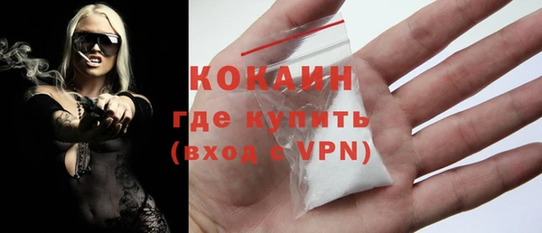 эйфоретик Покров
