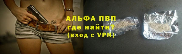 МДМА Покачи