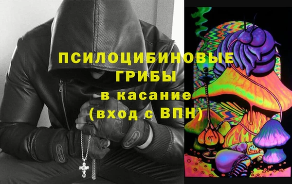 МДМА Покачи