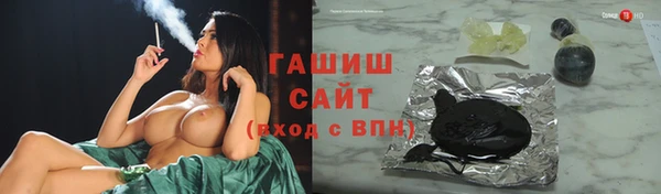 круглые Покровск