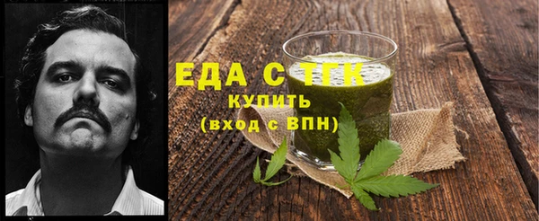 МДМА Покачи