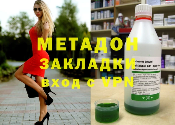 МДМА Покачи