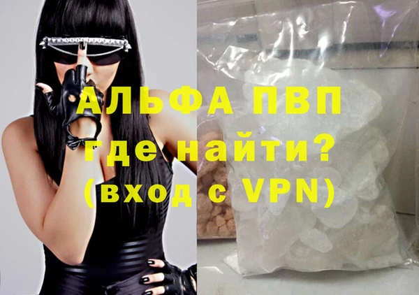 МДМА Покачи