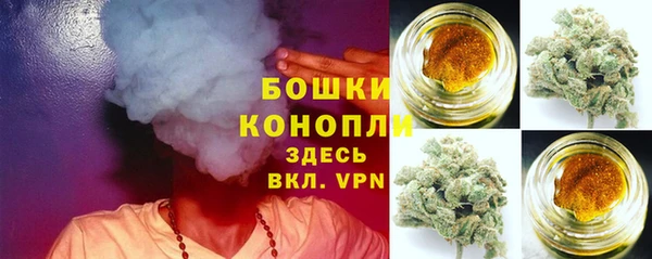 круглые Покровск