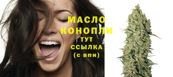 гидропоника Сафоново