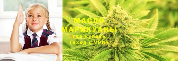 МДМА Покачи