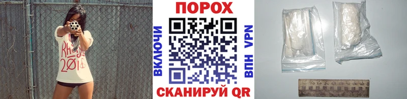 Метамфетамин кристалл  ссылка на мегу tor  Пугачёв 