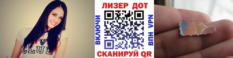 Марки NBOMe 1,8мг  Пугачёв 