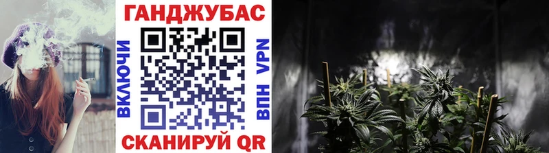 Бошки марихуана OG Kush  наркотики  Пугачёв 